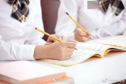 整頓違規經營，北京七家機構與個人領黃牌警告