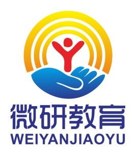 杭州微研教育咨詢 專業引領，賦能未來教育新航程