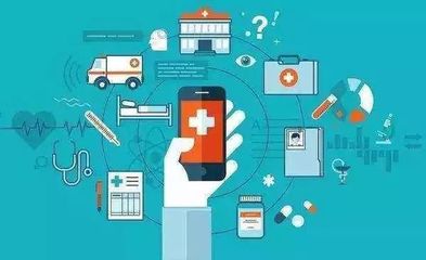 看病不用帶卡！象山人的電子健康卡來(lái)啦！