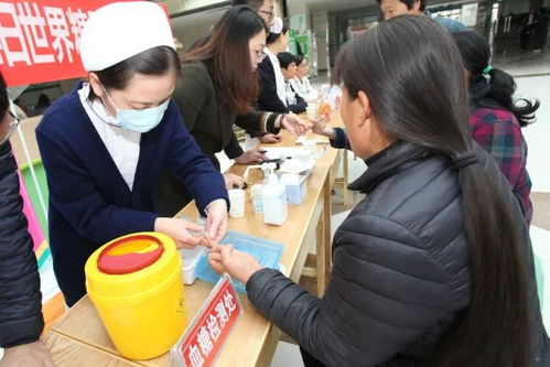 健康服務月，惠民舉措實打?qū)崳罕娊】涤斜Ｕ?>
</a>
<div   id=