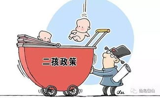 關(guān)愛婦幼健康，提升服務水平，筑牢全民健康保障基石